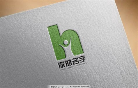 绿色健康logo设计模板图片_标识_LOGO标识-图行天下素材网