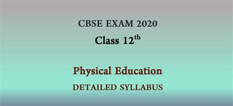 CBSE Class 12 Physical Education Syllabus