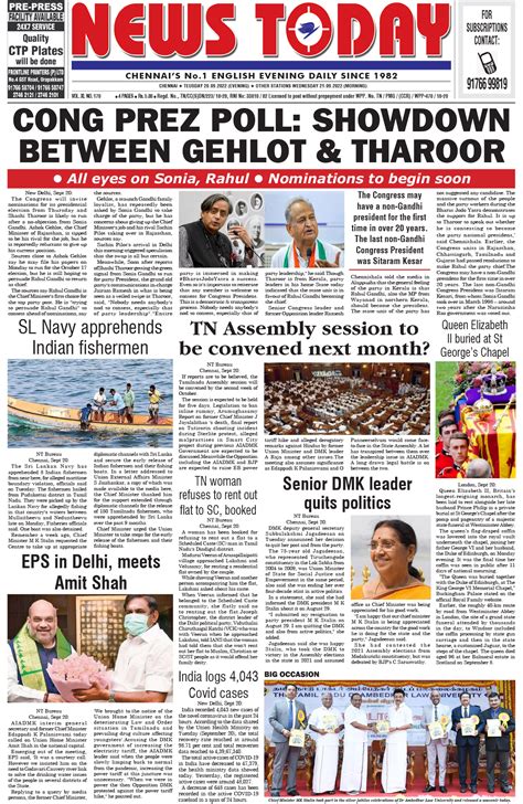 Image result for ePaper Today