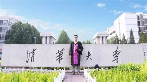 专科毕业生在清华当老师，抖音获赞200万，网友：知识才是真文凭！_北京日报网