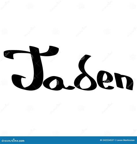Jaden Girl Name