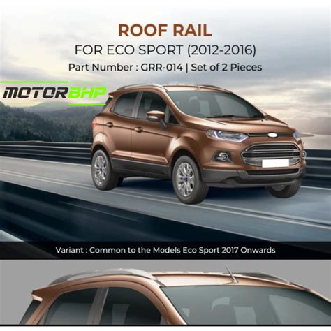 Buy Ford Eco Sport Roof Rail Car Accessories Online in India ...