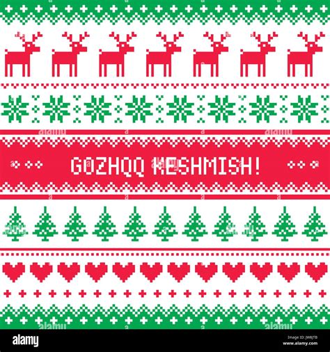 Apache Indians Language