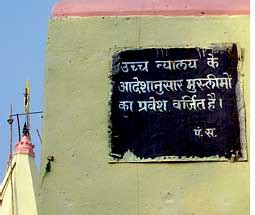 Water is not for all