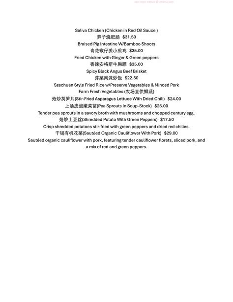 Online Menu of Shang Cafe San Jose (香小馆 San Jose店) Restaurant, San Jose ...