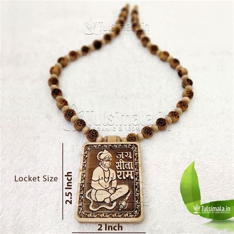 Shri Balaji Hanuman Pendant Pure Tulsi Locket Shri Sitaram Mala - Tulsi ...