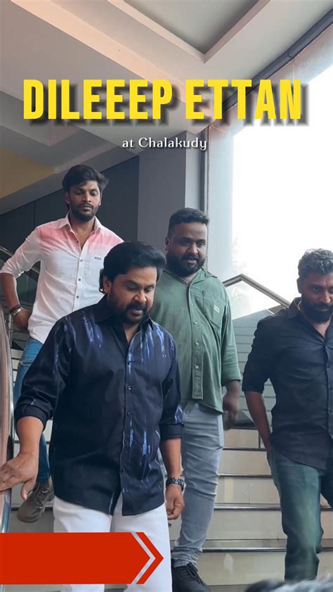 Anzil Vlogs | Cg Park Raphael Film City Inauguration Day with Dileep ...