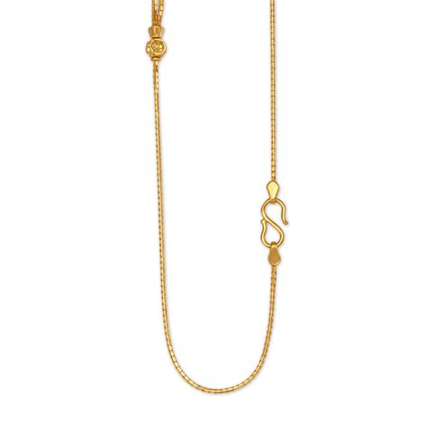 Coloured Spherical Bead Gold Chain