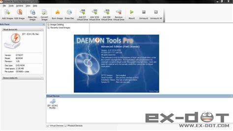 Daemon Tools Pro下载-虚拟光驱(Daemon Tools Pro)官方版下载[电脑版]-pc下载网