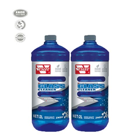 Auto Cleaner 的图像结果