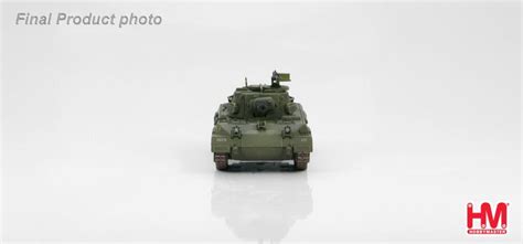 M18 Hellcat Tank Destroyer France, 1944 USA 40145192