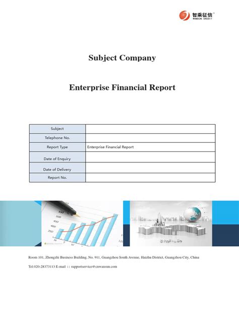 Entrepreneurship Financial Report 的图像结果