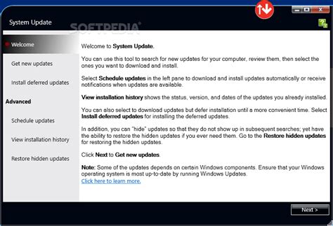 System Update Download 的图像结果