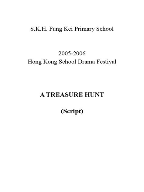 Treasure Hunt Script 的图像结果