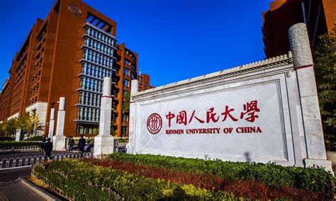 中国厦门大学 最美大学之一 |摄影|环境/建筑|随风轻扬 - 原创作品 - 站酷 (ZCOOL)