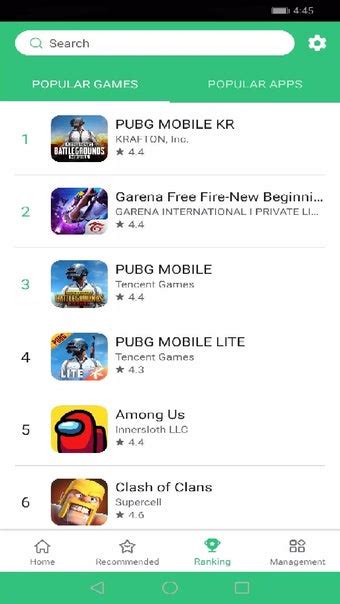 Image result for Apk Pure App