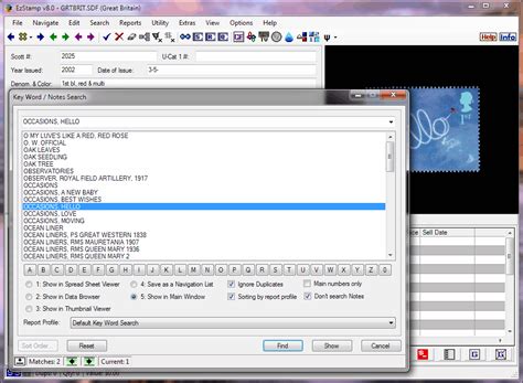 Postage Stamp Identification Software 的图像结果