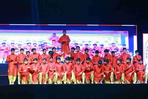 Devendra Vidyalaya
