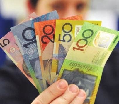 澳大利亚工作签证要多少钱？-出国签证网