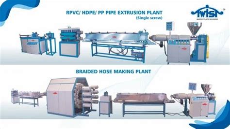 Extrusion Machine - Plastic Extruder Machine Manufacturer from Ahmedabad