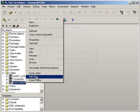 Oracle CreateTable 的图像结果