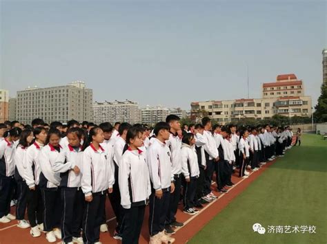 2023年济南公办大专有哪些学校（名单+排名）