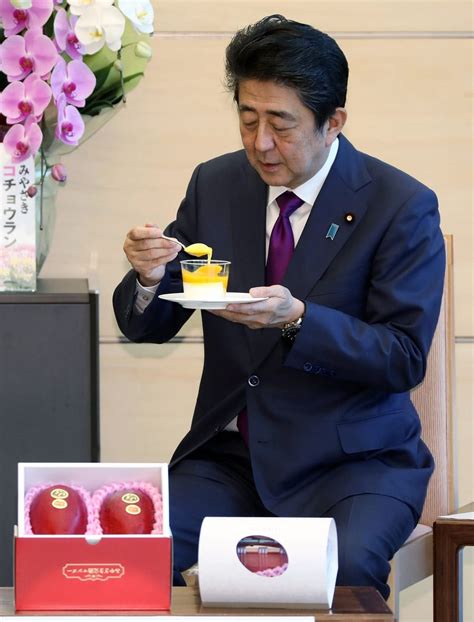 Expensive Mango 的图像结果