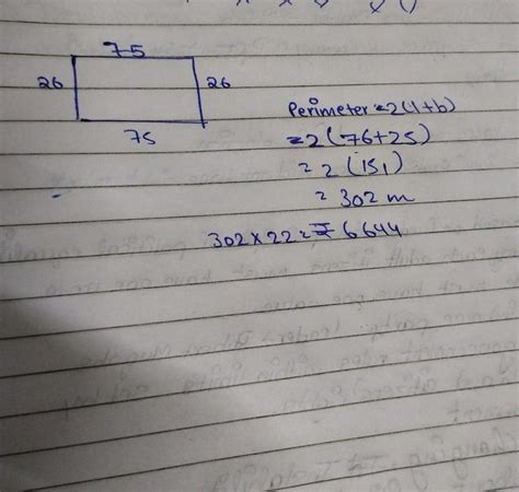 Find the cost of fencing a rectangular park of length 75m and breadth ...