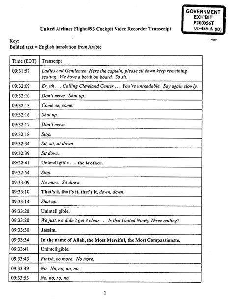 Image result for Flight 93 Transcript Audio