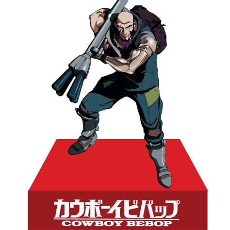 Cowboy Bebop Jet Black Paperweight - Entertainment Earth