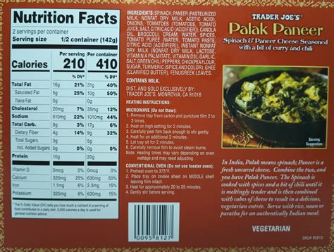 Paneer Cheese Nutrition Information at Mia Fortune blog