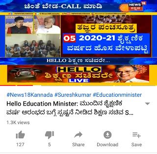 For information about the 2020-21 academic year, learning loss days ...