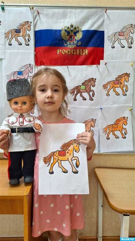 Конспект занятия «Конь — верный товарищ и друг казака» в средней группе ...