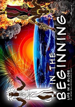 In The Beginning: Life In A Globe (In The Beginning (Digital) Book 1 ...