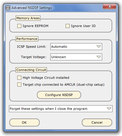 Advanced Key Setting 的图像结果