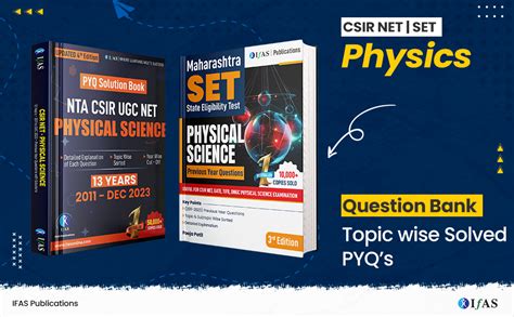 Buy CSIR NET Physical Science and SET Physics PYQ Book- Previous Year ...
