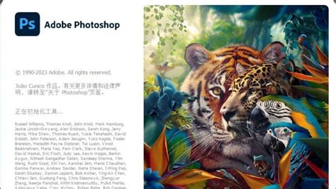 Photoshop 2024 for mac(ps2024 ) v25.3.1 通用正式版-支持m1 - 摄视觉