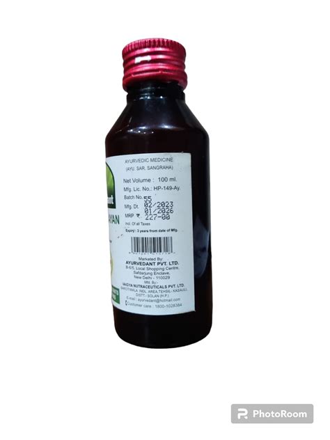 Buy Ayurvedant Mahanarayan Tel - Products | Baidyanth