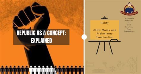 Republic 的图像结果