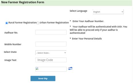 pm kisan new registration 2022 - pm kisan registration form online
