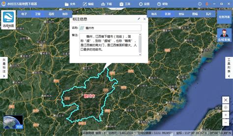 江西省赣州市谷歌高清卫星地图下载 - 程序员大本营