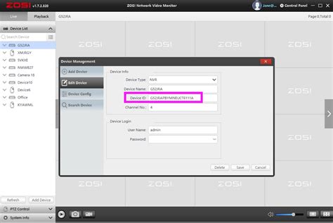 Image result for Device UID