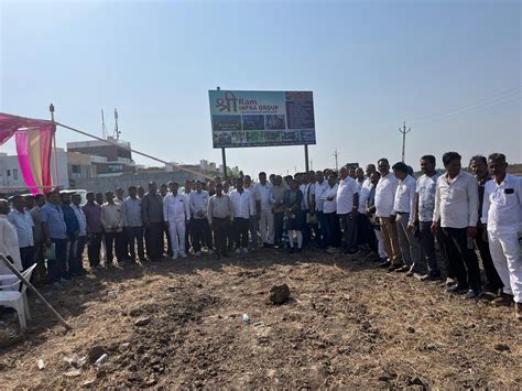 Shri Ram Infra | Trusted Property Developers for Residential