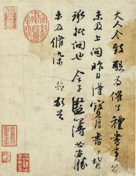当年苏轼这篇高考作文, 尽显书法与文化, 放在今天能中状元吗?