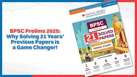 BPSC Prelims 2025: Why Solving 21 Years' Previous Papers is a Game ...