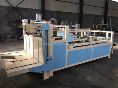 Box Gluing Machine 的图像结果