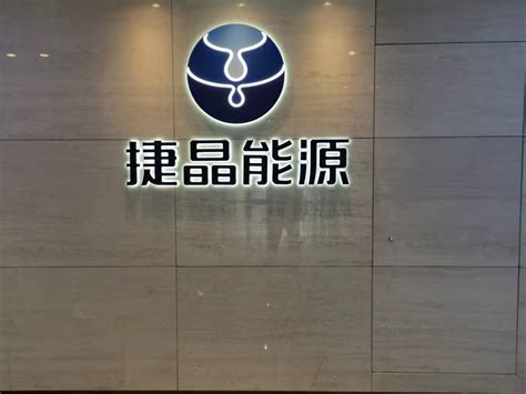 多迪工程软件成功合作案例-深圳市多迪信息科技有限公司