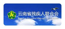 龙华区残疾人联合会第一次代表大会召开_龙华网_百万龙华人的网上家园
