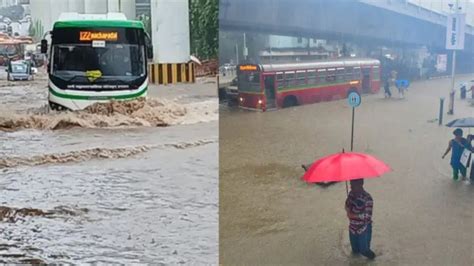 Heavy Rain In Maharashtra: મુંબઈ-પુણેમાં વરસાદ બન્યો આફત, કોલોનીઓ ડૂબ ...