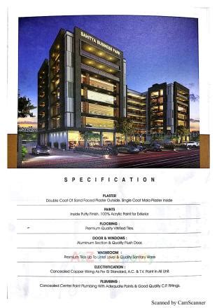 Sahitya Business Park | Shops, Offices & Offices at Nikol, Ahmedabad